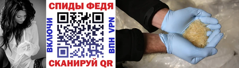гидра как войти  Магадан  АМФ VHQ  купить наркотики сайты 