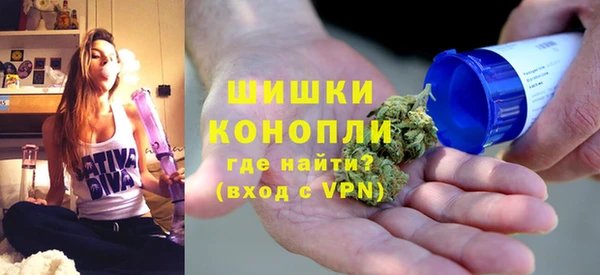 мескалин Михайлов