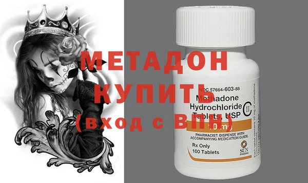 мескалин Михайлов