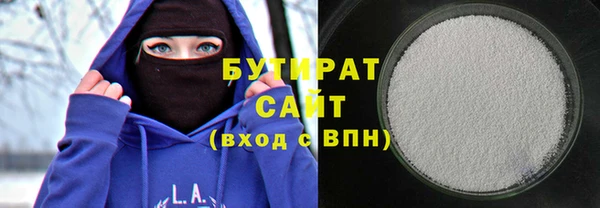 mdpv Медногорск