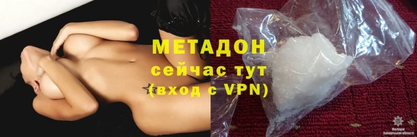 мескалин Михайлов