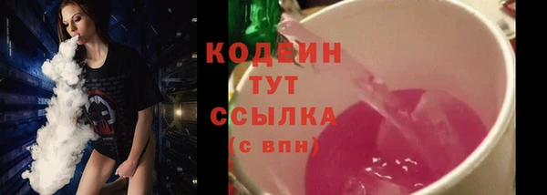 мескалин Михайлов