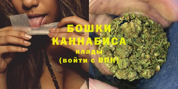 MDMA Михайловск