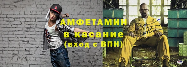 мяу мяу мука Медвежьегорск