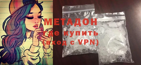 mdpv Медногорск