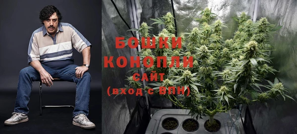 MDMA Михайловск