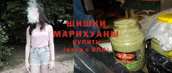 ГАЛЛЮЦИНОГЕННЫЕ ГРИБЫ Мегион