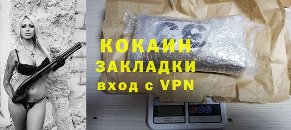 mdpv Медногорск