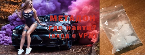 мескалин Михайлов