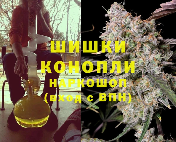 мяу мяу мука Медвежьегорск