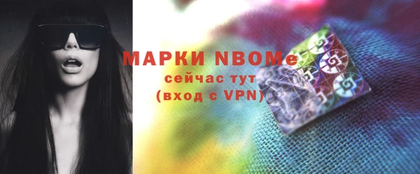 мяу мяу мука Медвежьегорск