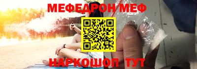 apvp Донецк