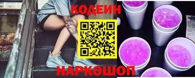 дживик Донской
