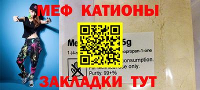 дживик Донской