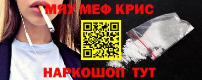 дистиллят марихуана Дубна