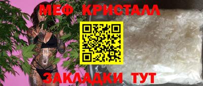 дживик Донской