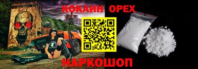 дистиллят марихуана Дубна
