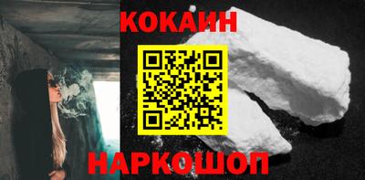 дживик Донской
