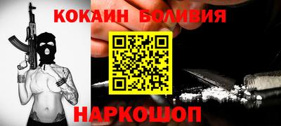 apvp Донецк