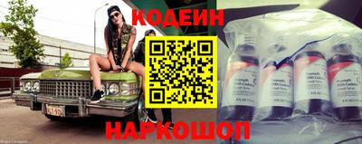 apvp Донецк