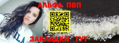 дживик Донской