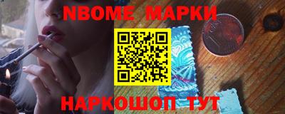 дистиллят марихуана Дубна