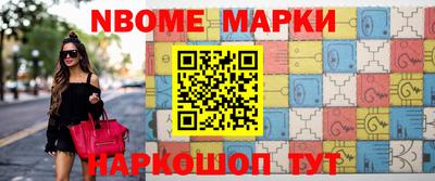 apvp Донецк