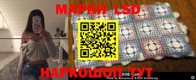apvp Донецк