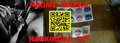 дживик Донской