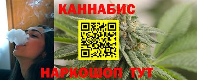 apvp Донецк