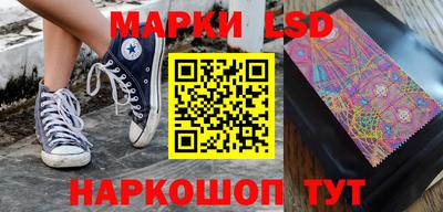 дистиллят марихуана Дубна