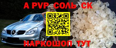 дистиллят марихуана Дубна