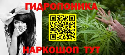 дживик Донской