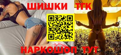 дживик Донской