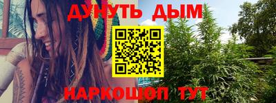 дживик Донской
