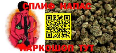 дистиллят марихуана Дубна