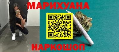 дживик Донской