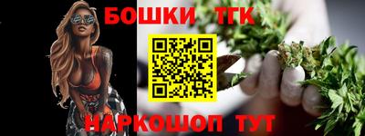 дживик Донской