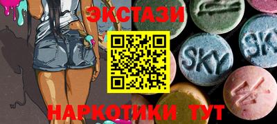 apvp Донецк