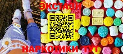 apvp Донецк