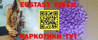 дистиллят марихуана Дубна
