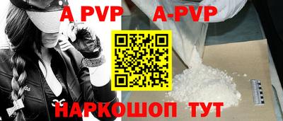 дживик Донской