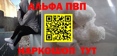 дистиллят марихуана Дубна
