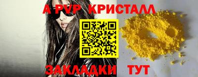 дистиллят марихуана Дубна