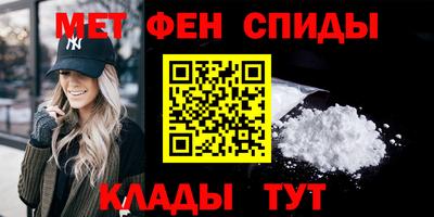дживик Донской