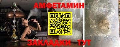 дистиллят марихуана Дубна