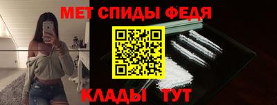 дживик Донской