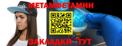 apvp Донецк