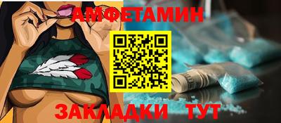 apvp Донецк