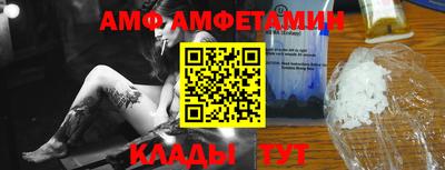 дживик Донской